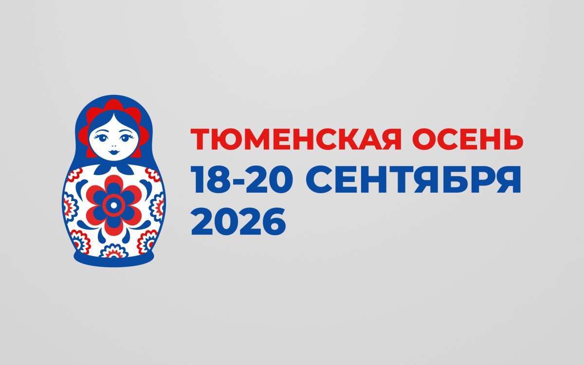 Мы подготовили понятную инструкцию, как стать участником масштабного проекта.